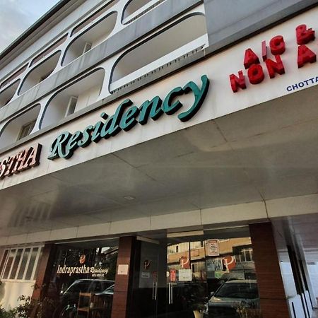 Indraprastha Tourist Home Chottanikara Екстериор снимка